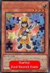Product image for Toy Soldier
