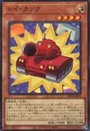 Product image for Toy Tank