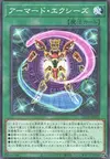Product image for Armored Xyz