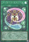 Product image for Armored Xyz