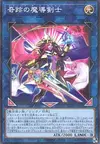 Product image for Exceed the Pendulum