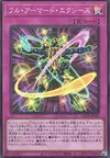 Product image for Full-Armored Xyz