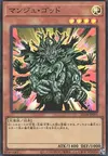 Product image for Manju of the Ten Thousand Hands