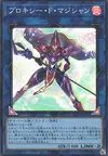 Product image for Proxy F Magician