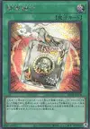 Product image for Ready Fusion