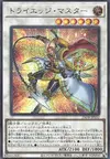 Product image for Tri-Edge Master