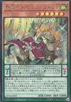 Product image for Wind Unicorn Parallel, the Dracoslayer