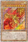 Product image for Le Dragon Ailé de Râ