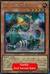 Product image for Dragon Rouages Ancients