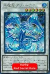 Product image for Brionac, le Dragon de Glace Magique