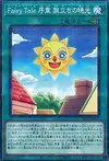 Product image for Fairy Tale Prologue: Journey's Dawn