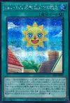 Product image for Fairy Tale Prologue: Journey's Dawn