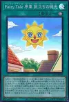 Product image for Fairy Tale Prologue: Journey's Dawn