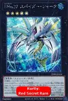 Product image for Number S37: Spider Shark