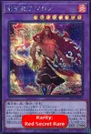 Product image for Zoroa, the Magistus Verethragna
