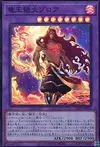Product image for Zoroa, the Magistus Verethragna