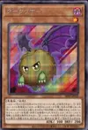 Product image for Ténèkuriboh