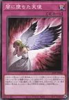 Product image for Fallen Angel in Darkness