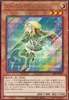 Product image for Learning Elf