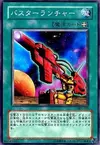 Product image for Buster Rancher