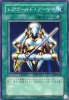 Product image for Raregold Armor