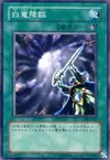 Product image for White Dragon Ritual