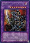 Product image for Dark Paladin
