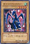 Product image for Luster Dragon