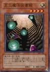 Product image for Royal Magical Library