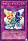 Product image for Ojama Trio