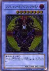 Product image for Magician of Black Chaos