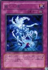 Product image for Soul Resurrection