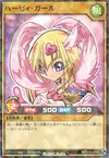 Product image for Fille Harpie