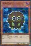 Product image for Kuriboh