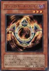 Product image for Magic Hole Golem