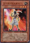 Product image for Sword Master