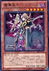 Product image for Emperor of Prophecy