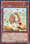 Product image for Madolche Cruffssant