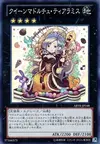 Product image for Madolche Queen Tiaramisu