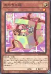 Product image for Box of Friends