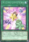 Product image for Five Star Twilight