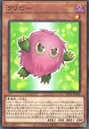 Product image for Kuribee