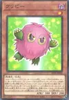 Product image for Kuribee