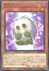 Product image for Kuriboo