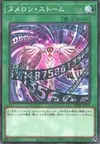 Product image for Numeron Storm