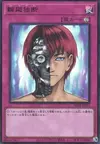 Product image for Rebirth Judgment
