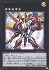 Product image for Ultimate Leo Utopia Ray