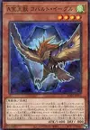 Product image for Advanced Crystal Beast Cobalt Eagle