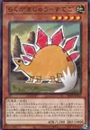 Product image for Doodle Beast - Stego