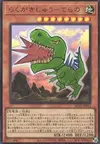 Product image for Doodle Beast - Tyranno